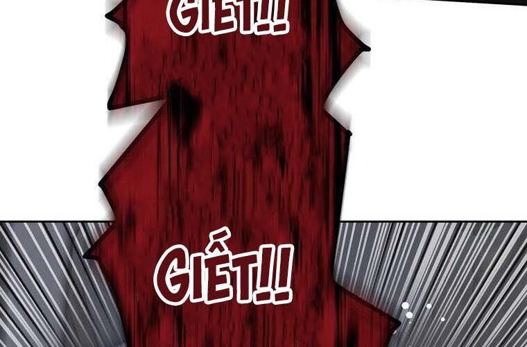 Giáo Viên Ác Quỷ Saiko Chapter 84 - Trang 2