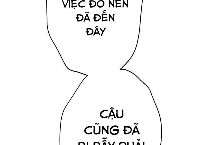 Giáo Viên Ác Quỷ Saiko Chapter 84 - Trang 2