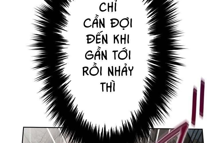 Giáo Viên Ác Quỷ Saiko Chapter 84 - Trang 2