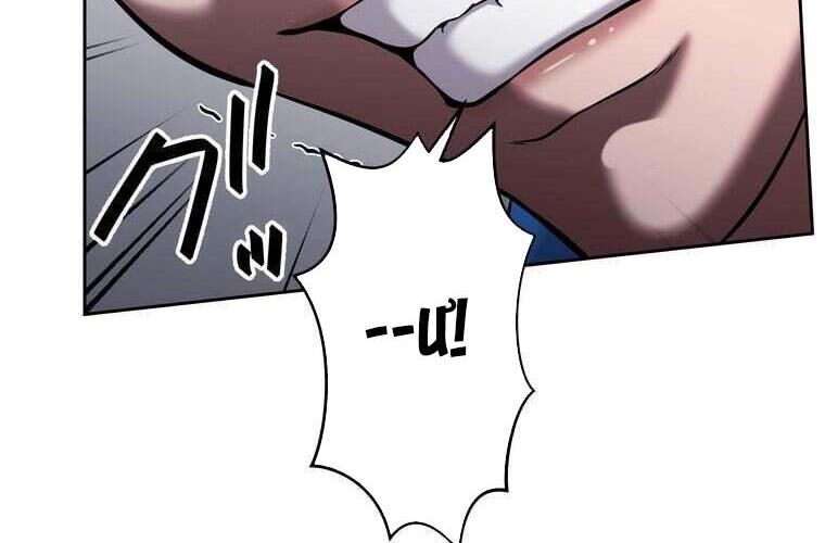 Giáo Viên Ác Quỷ Saiko Chapter 84 - Trang 2