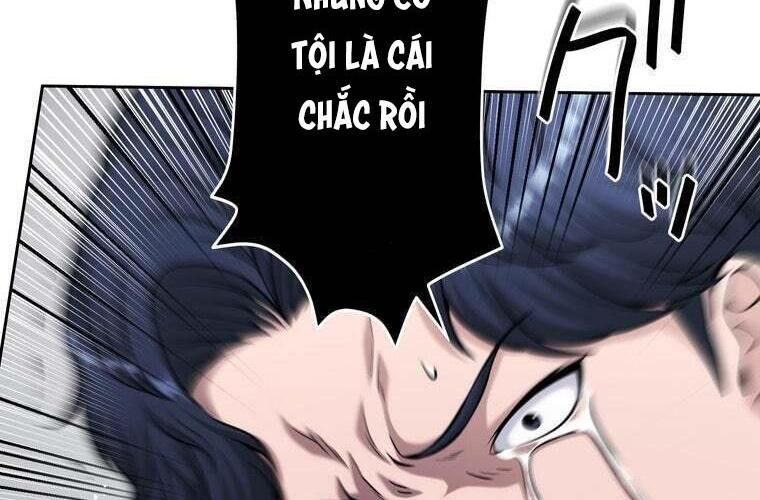 Giáo Viên Ác Quỷ Saiko Chapter 84 - Trang 2