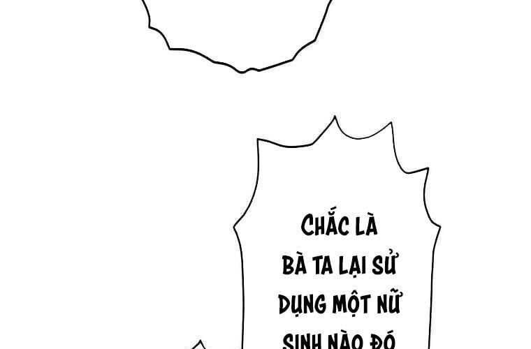 Giáo Viên Ác Quỷ Saiko Chapter 84 - Trang 2