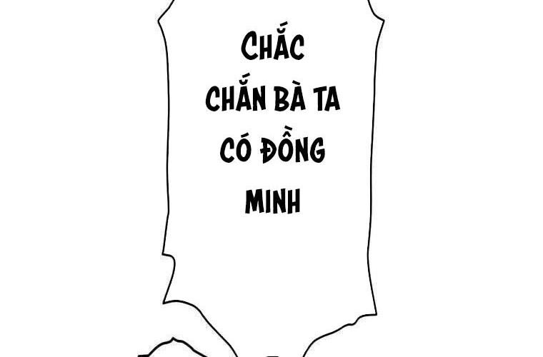 Giáo Viên Ác Quỷ Saiko Chapter 84 - Trang 2