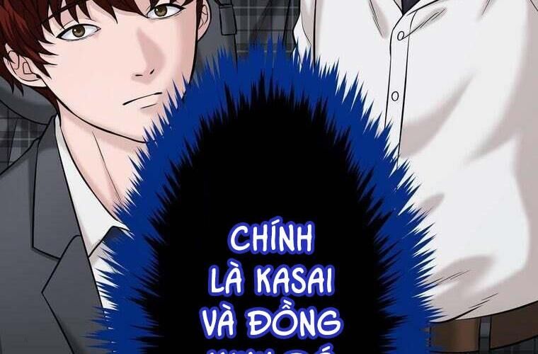 Giáo Viên Ác Quỷ Saiko Chapter 84 - Trang 2