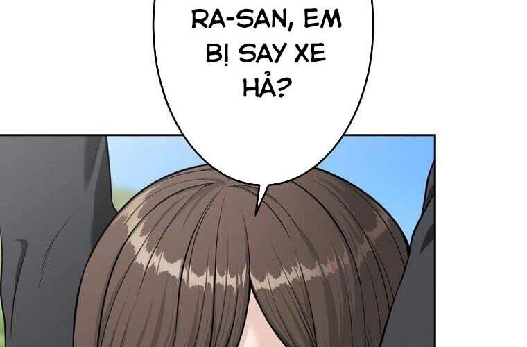 Giáo Viên Ác Quỷ Saiko Chapter 84 - Trang 2