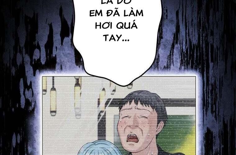 Giáo Viên Ác Quỷ Saiko Chapter 85 - Trang 2