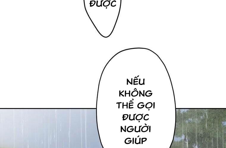 Giáo Viên Ác Quỷ Saiko Chapter 85 - Trang 2