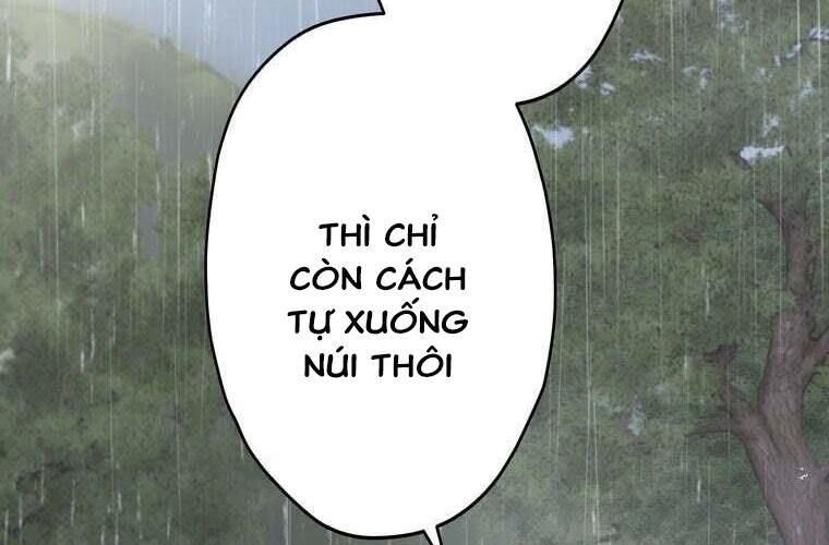 Giáo Viên Ác Quỷ Saiko Chapter 85 - Trang 2