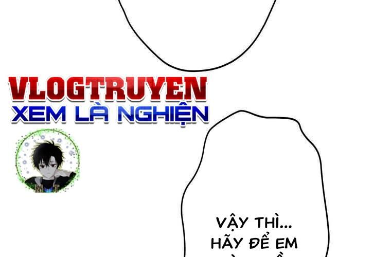 Giáo Viên Ác Quỷ Saiko Chapter 85 - Trang 2