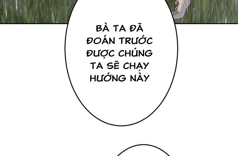 Giáo Viên Ác Quỷ Saiko Chapter 85 - Trang 2
