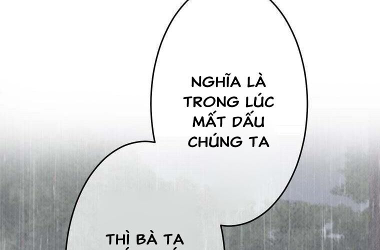 Giáo Viên Ác Quỷ Saiko Chapter 85 - Trang 2