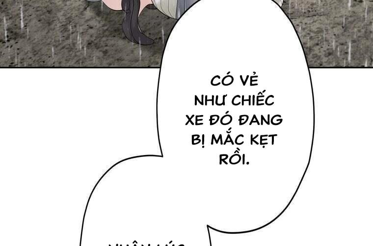 Giáo Viên Ác Quỷ Saiko Chapter 85 - Trang 2