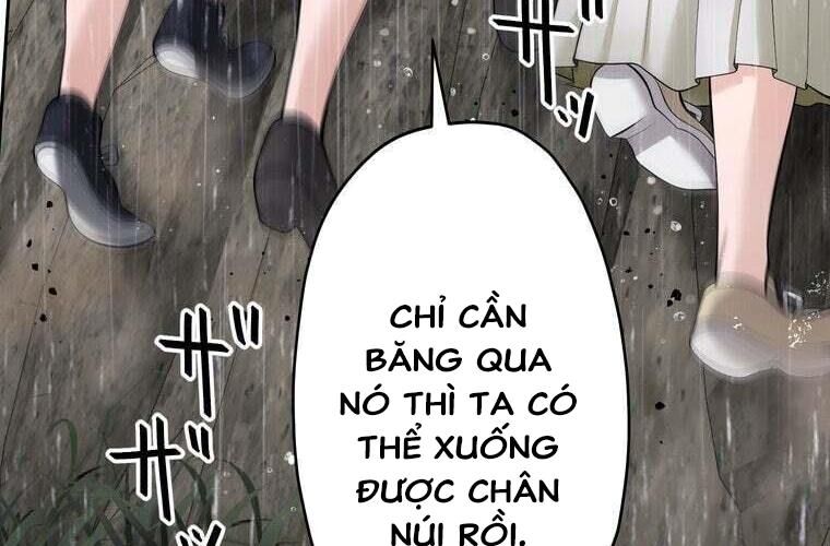 Giáo Viên Ác Quỷ Saiko Chapter 85 - Trang 2