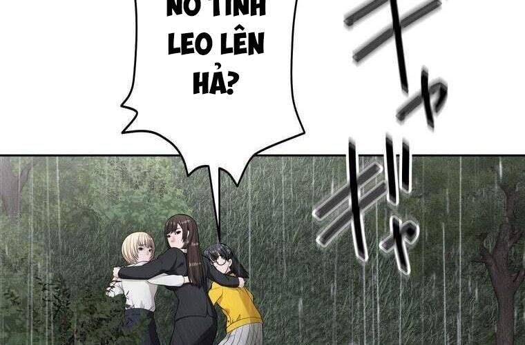 Giáo Viên Ác Quỷ Saiko Chapter 85 - Trang 2