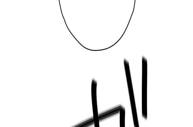 Giáo Viên Ác Quỷ Saiko Chapter 85 - Trang 2