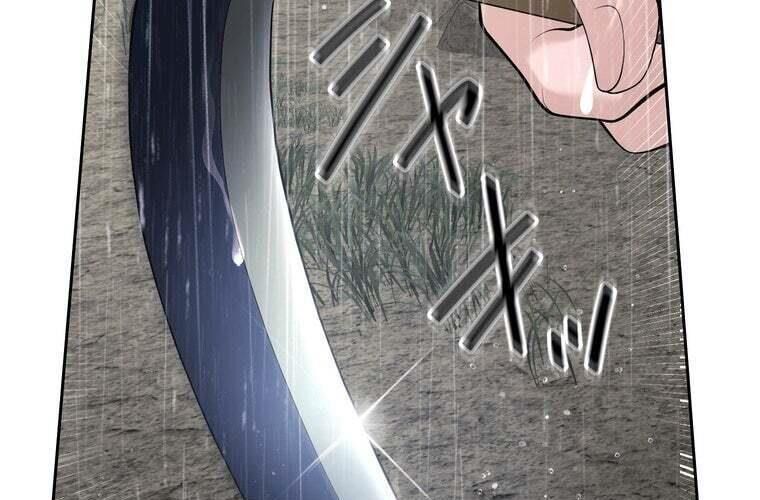 Giáo Viên Ác Quỷ Saiko Chapter 85 - Trang 2