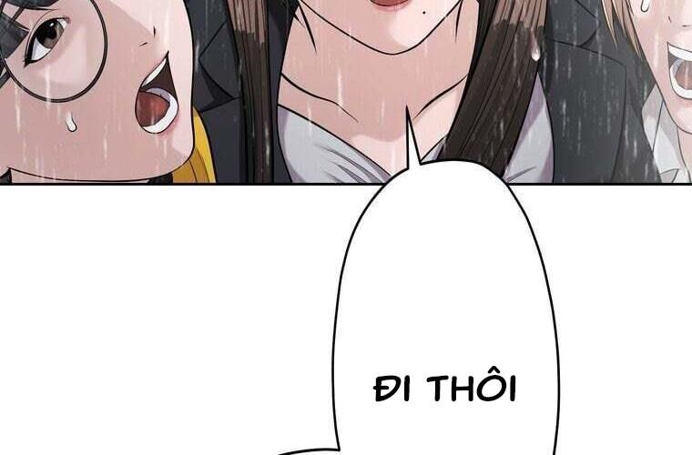 Giáo Viên Ác Quỷ Saiko Chapter 85 - Trang 2