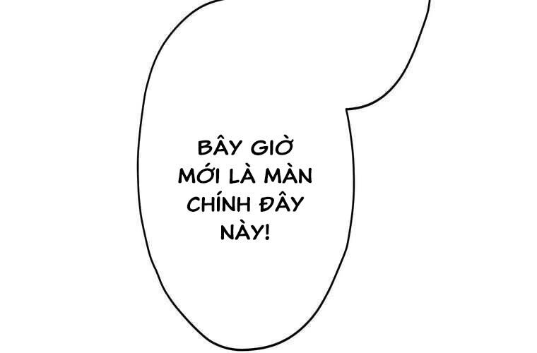Giáo Viên Ác Quỷ Saiko Chapter 85 - Trang 2