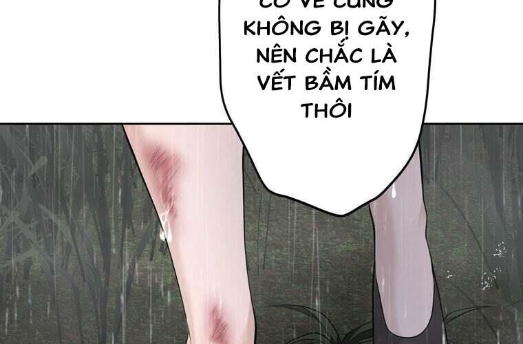 Giáo Viên Ác Quỷ Saiko Chapter 85 - Trang 2