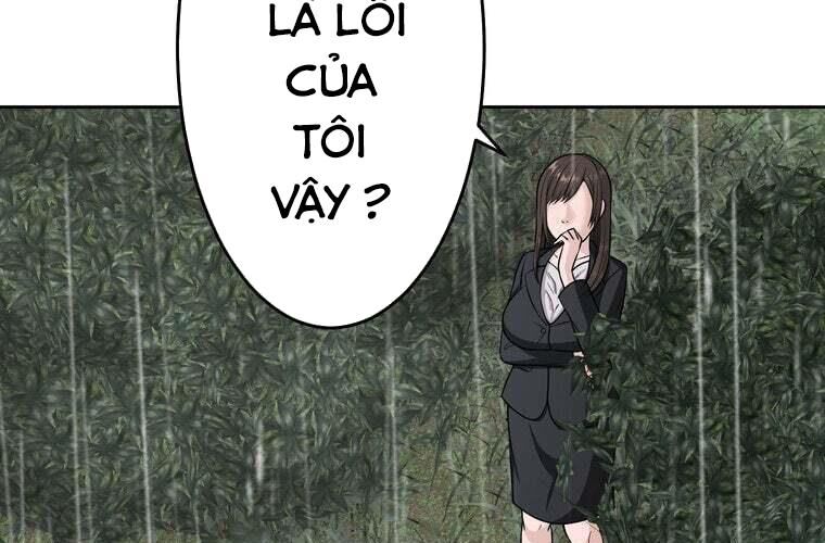 Giáo Viên Ác Quỷ Saiko Chapter 86 - Trang 2