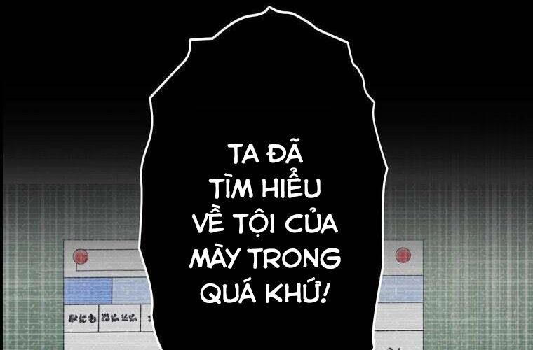 Giáo Viên Ác Quỷ Saiko Chapter 86 - Trang 2