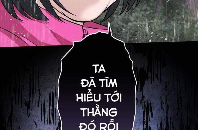 Giáo Viên Ác Quỷ Saiko Chapter 86 - Trang 2