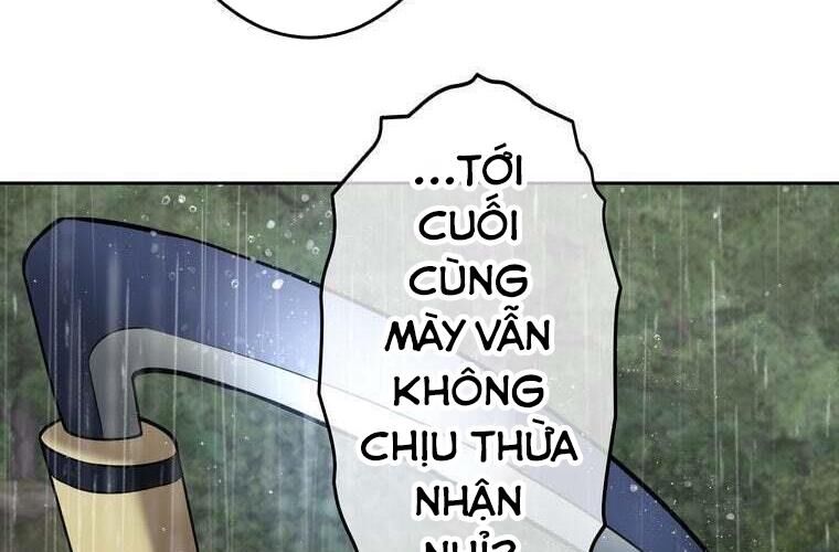 Giáo Viên Ác Quỷ Saiko Chapter 86 - Trang 2