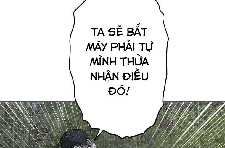 Giáo Viên Ác Quỷ Saiko Chapter 86 - Trang 2