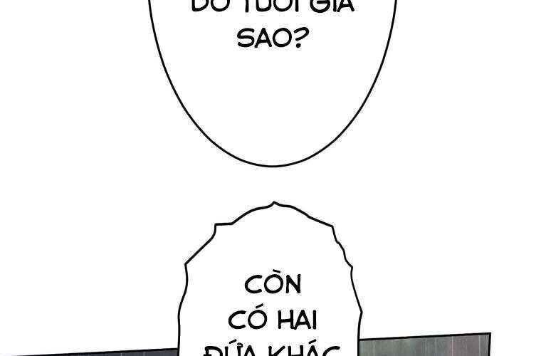 Giáo Viên Ác Quỷ Saiko Chapter 86 - Trang 2