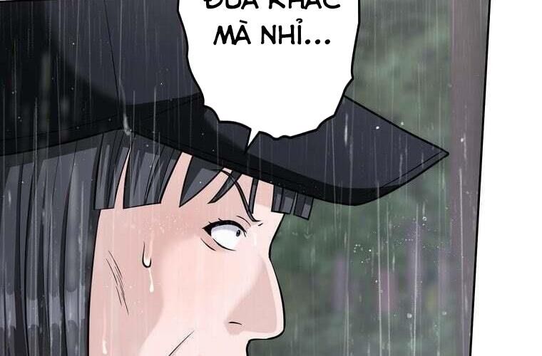 Giáo Viên Ác Quỷ Saiko Chapter 86 - Trang 2