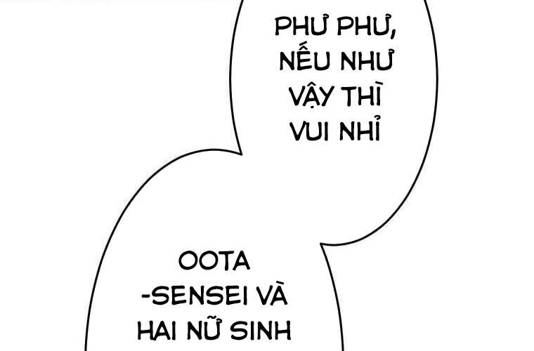 Giáo Viên Ác Quỷ Saiko Chapter 86 - Trang 2