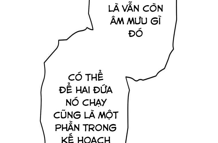 Giáo Viên Ác Quỷ Saiko Chapter 86 - Trang 2