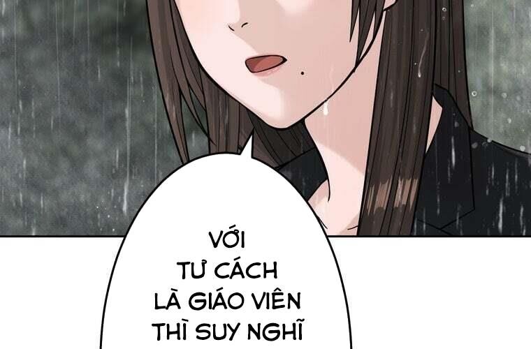 Giáo Viên Ác Quỷ Saiko Chapter 86 - Trang 2
