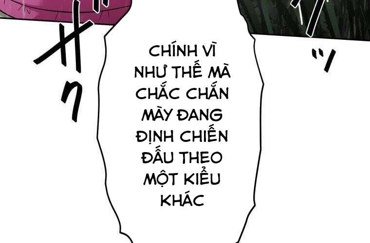 Giáo Viên Ác Quỷ Saiko Chapter 86 - Trang 2