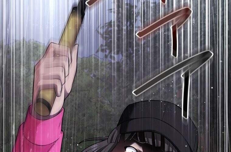 Giáo Viên Ác Quỷ Saiko Chapter 86 - Trang 2