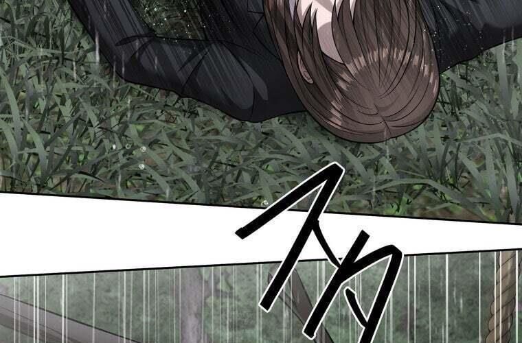 Giáo Viên Ác Quỷ Saiko Chapter 86 - Trang 2