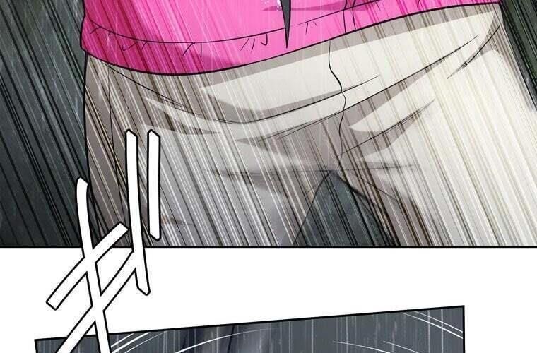 Giáo Viên Ác Quỷ Saiko Chapter 86 - Trang 2