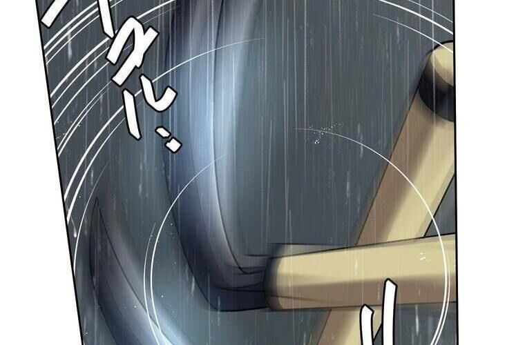 Giáo Viên Ác Quỷ Saiko Chapter 86 - Trang 2