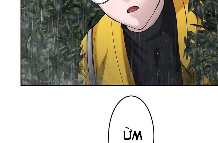 Giáo Viên Ác Quỷ Saiko Chapter 86 - Trang 2