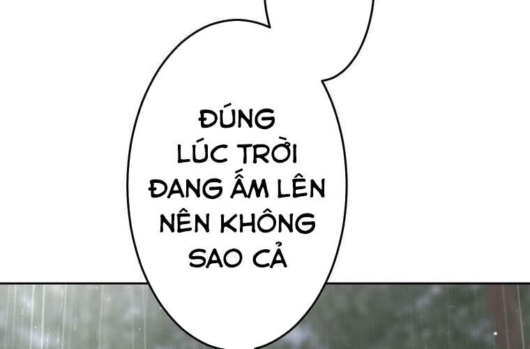 Giáo Viên Ác Quỷ Saiko Chapter 86 - Trang 2