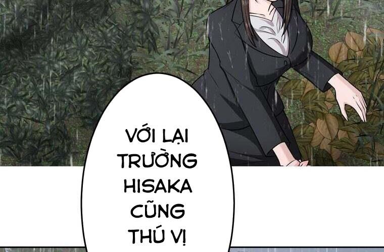 Giáo Viên Ác Quỷ Saiko Chapter 86 - Trang 2