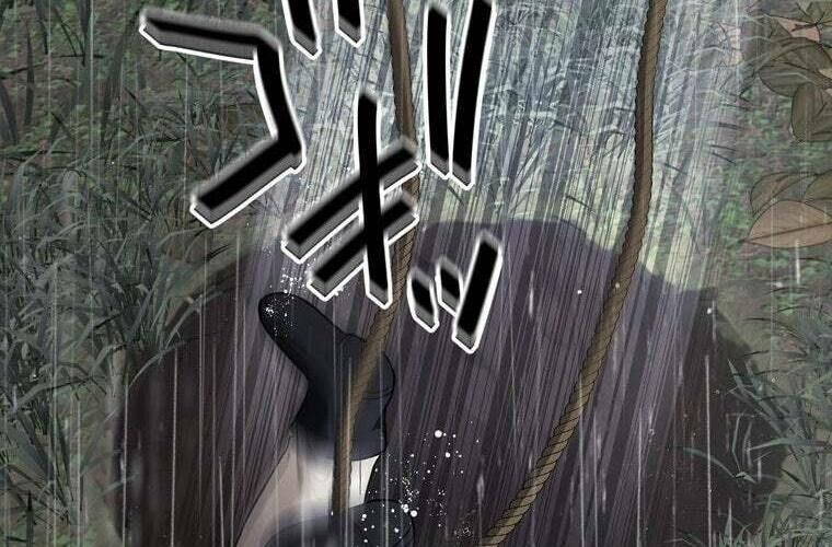 Giáo Viên Ác Quỷ Saiko Chapter 87 - Trang 2