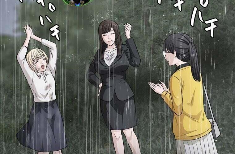 Giáo Viên Ác Quỷ Saiko Chapter 87 - Trang 2