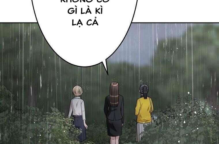 Giáo Viên Ác Quỷ Saiko Chapter 87 - Trang 2