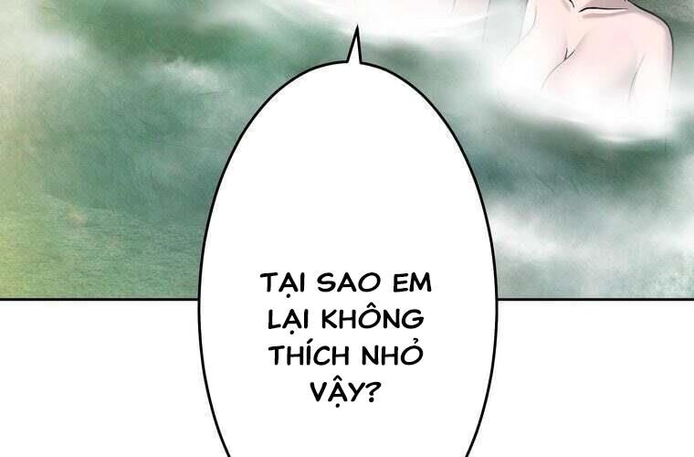 Giáo Viên Ác Quỷ Saiko Chapter 87 - Trang 2
