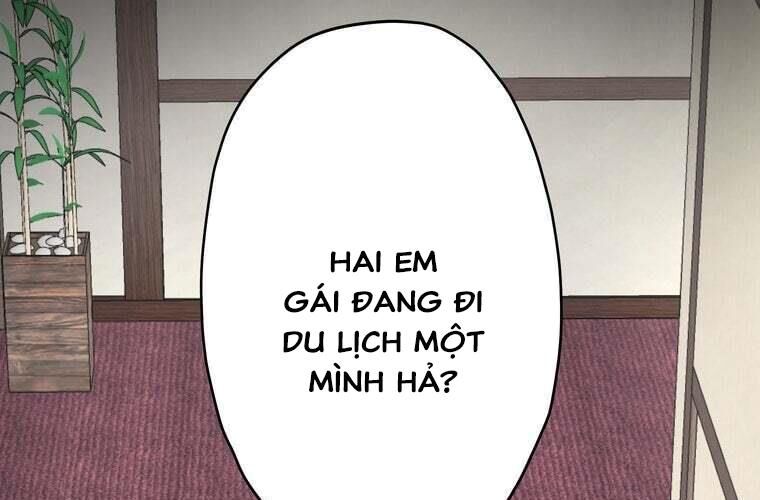 Giáo Viên Ác Quỷ Saiko Chapter 87 - Trang 2