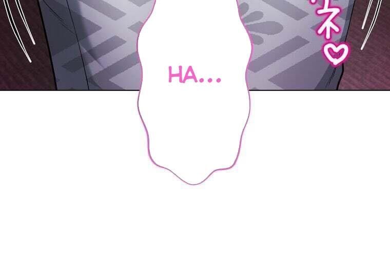 Giáo Viên Ác Quỷ Saiko Chapter 88 - Trang 2