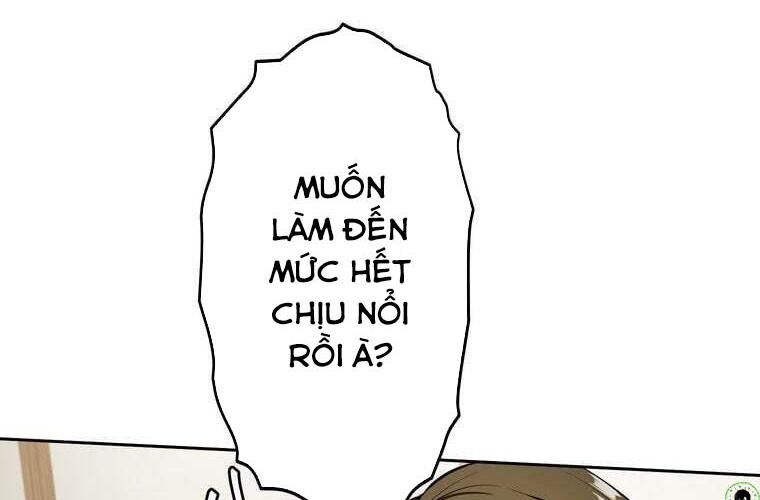 Giáo Viên Ác Quỷ Saiko Chapter 88 - Trang 2