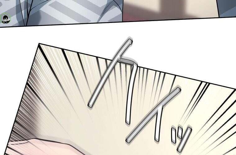 Giáo Viên Ác Quỷ Saiko Chapter 88 - Trang 2