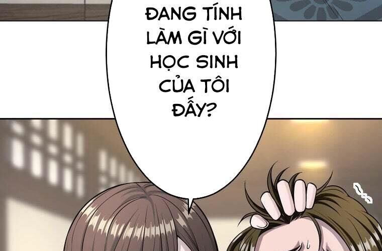 Giáo Viên Ác Quỷ Saiko Chapter 88 - Trang 2